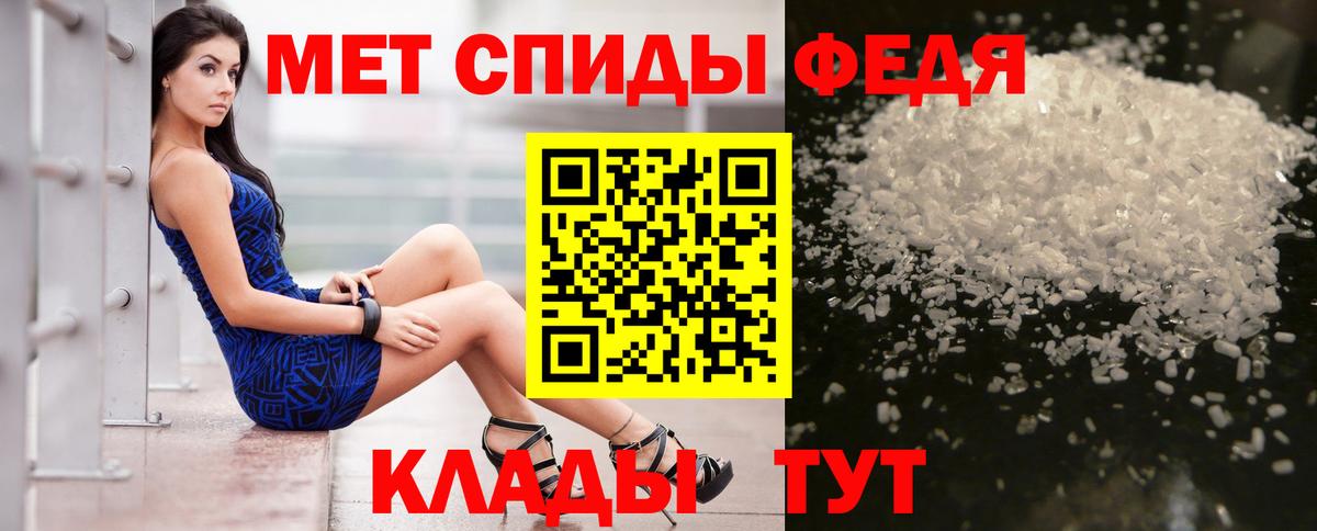 Amphetamine 97% Маркс