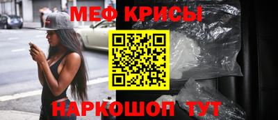 героин Партизанск