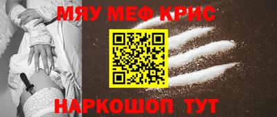 гашишное масло Первоуральск