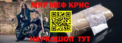 героин Партизанск