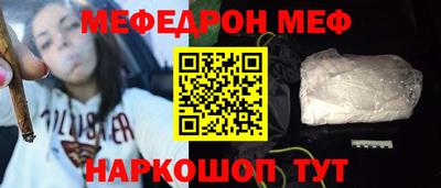 героин Партизанск