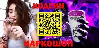 мефедрон мука Пенза