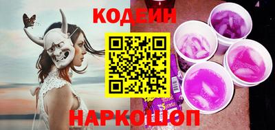 гашишное масло Первоуральск