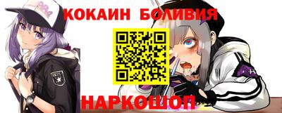 героин Партизанск