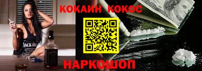героин Партизанск