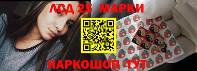 героин Партизанск