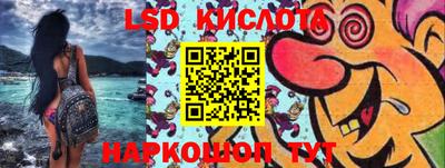 мефедрон мука Пенза