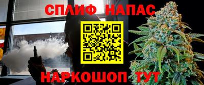 героин Партизанск