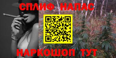 мефедрон мука Пенза