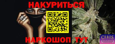 мефедрон мука Пенза
