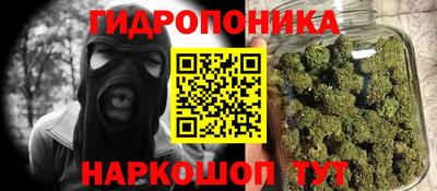 мефедрон мука Пенза