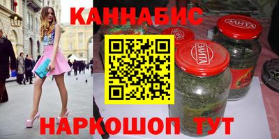 мефедрон мука Пенза