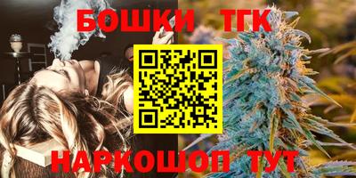героин Партизанск