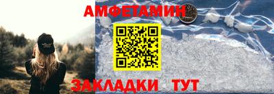 гашишное масло Первоуральск