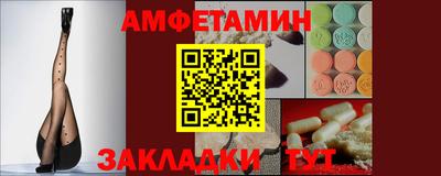 героин Партизанск
