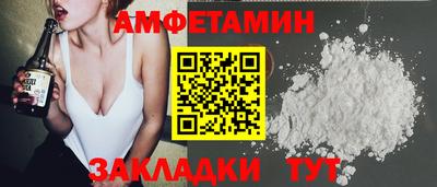 гашишное масло Первоуральск