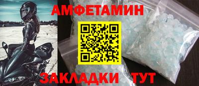гашишное масло Первоуральск