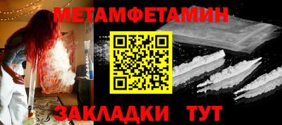 героин Партизанск