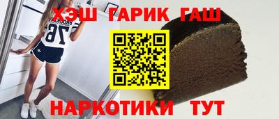 мефедрон мука Пенза