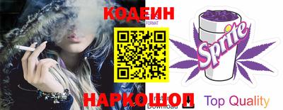 героин Партизанск