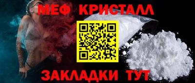 гашишное масло Первоуральск