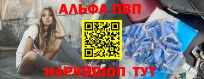 гашишное масло Первоуральск